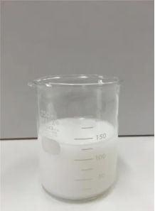 CondThix™ SC96 (Polyquaternium-37 emulsion)